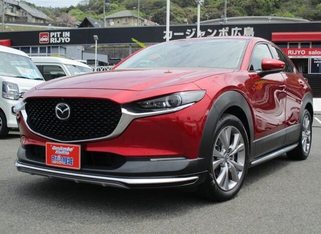 
								Used 2016 Mazda CX-5 full									